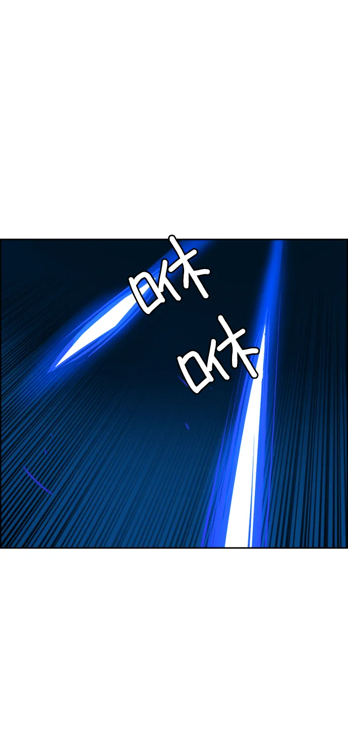 第47话 第69页