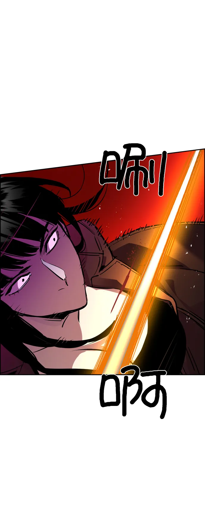 第48话 第41页
