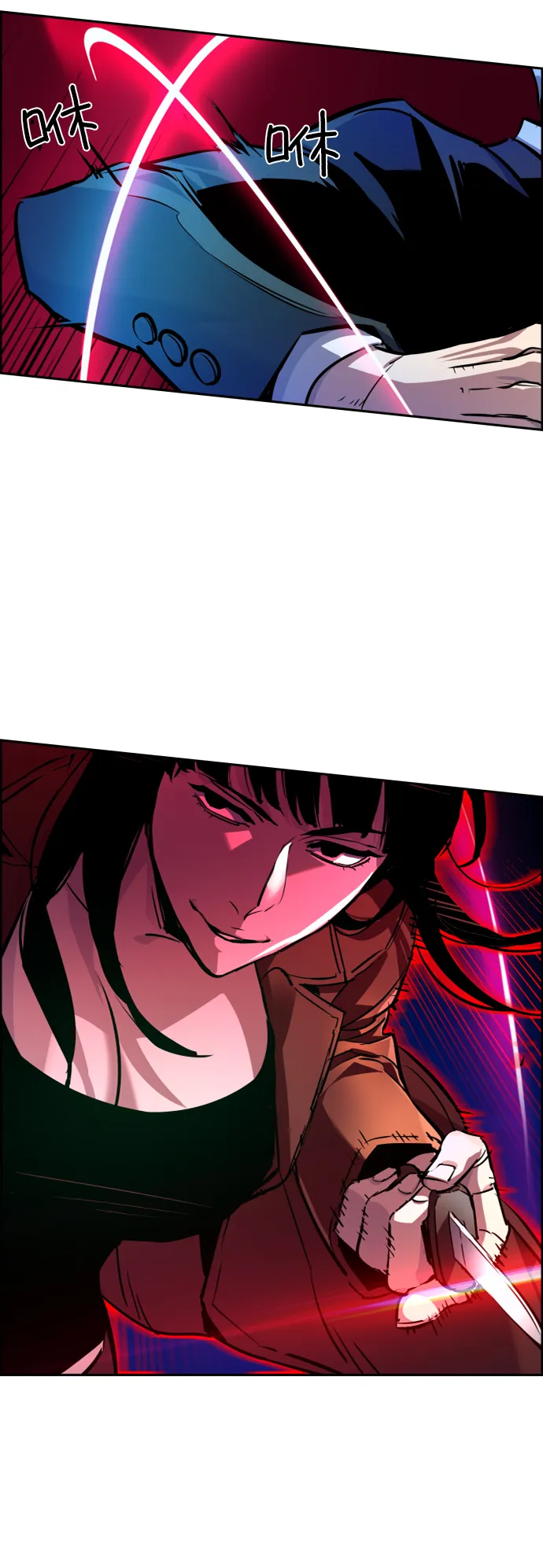 第48话 第48页