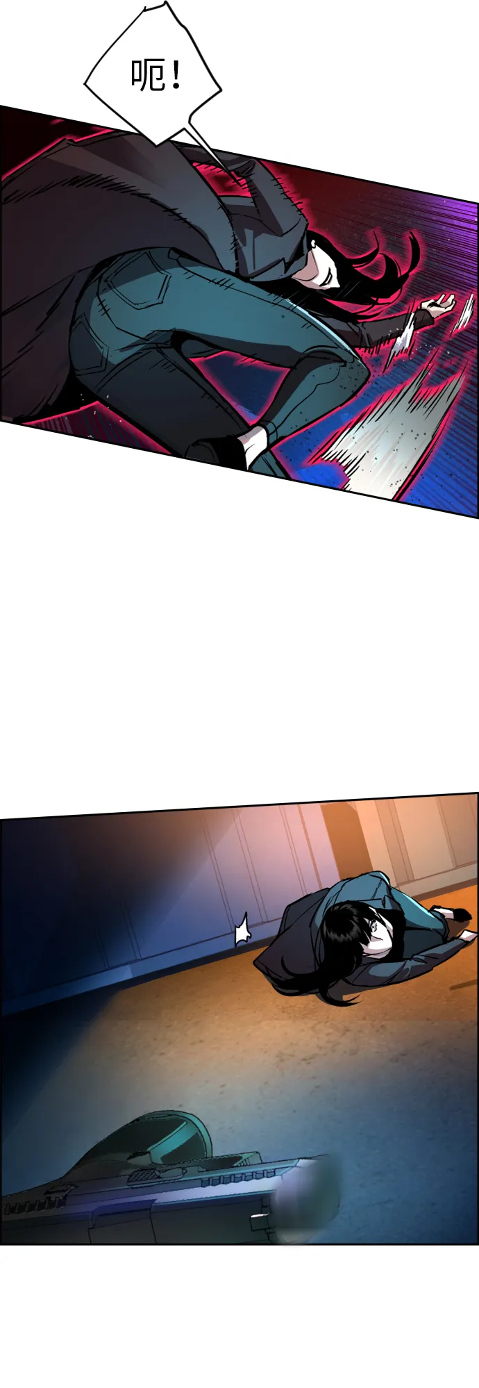 第48话 第52页
