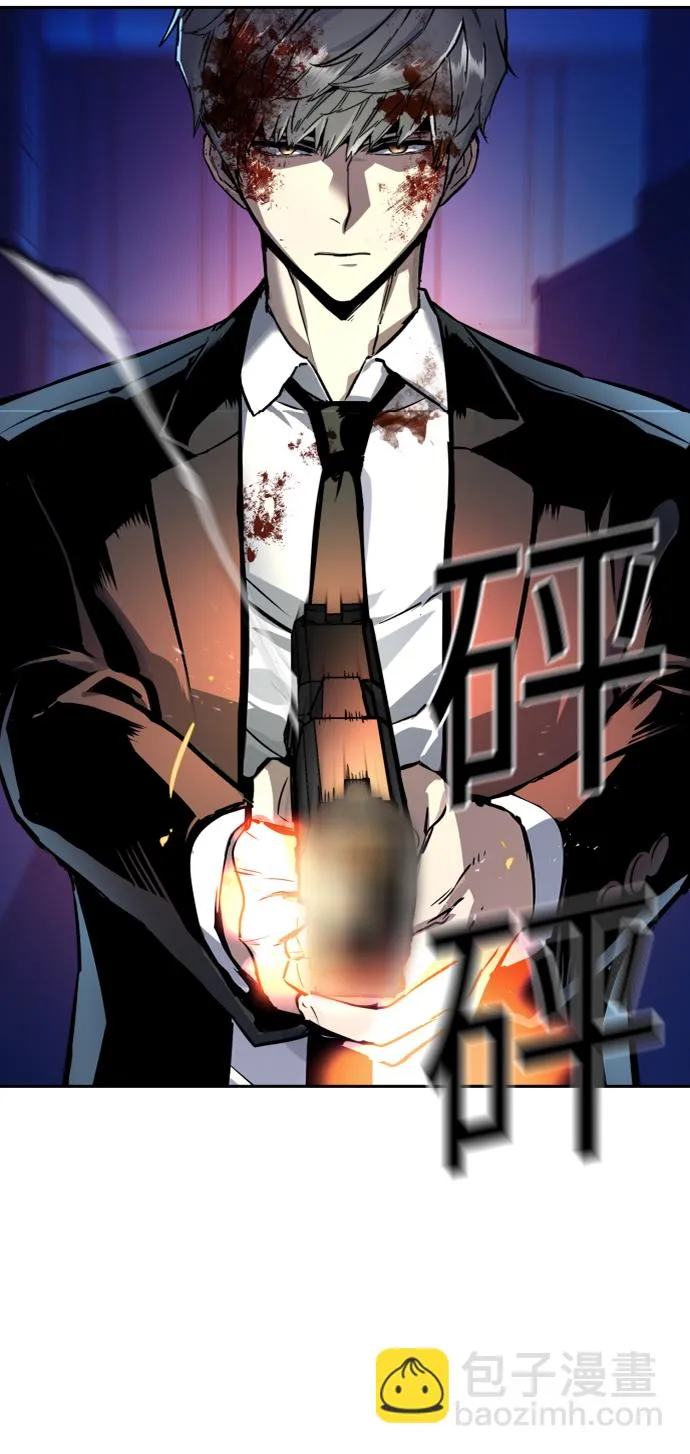 第48话 第62页