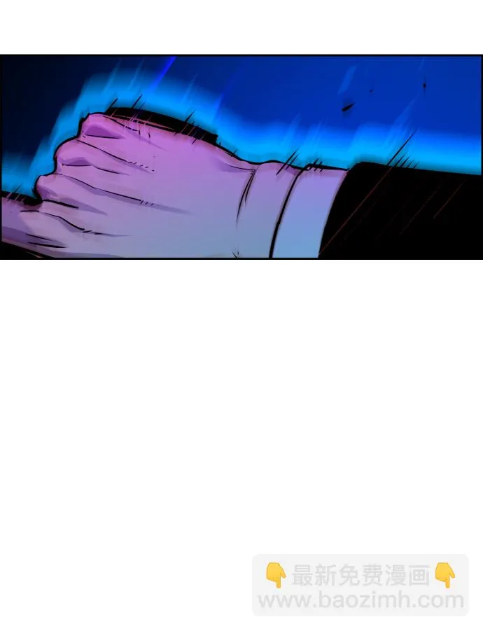 第48话 第68页