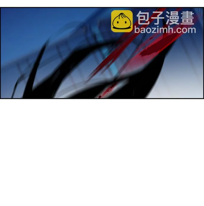 第48话 第70页