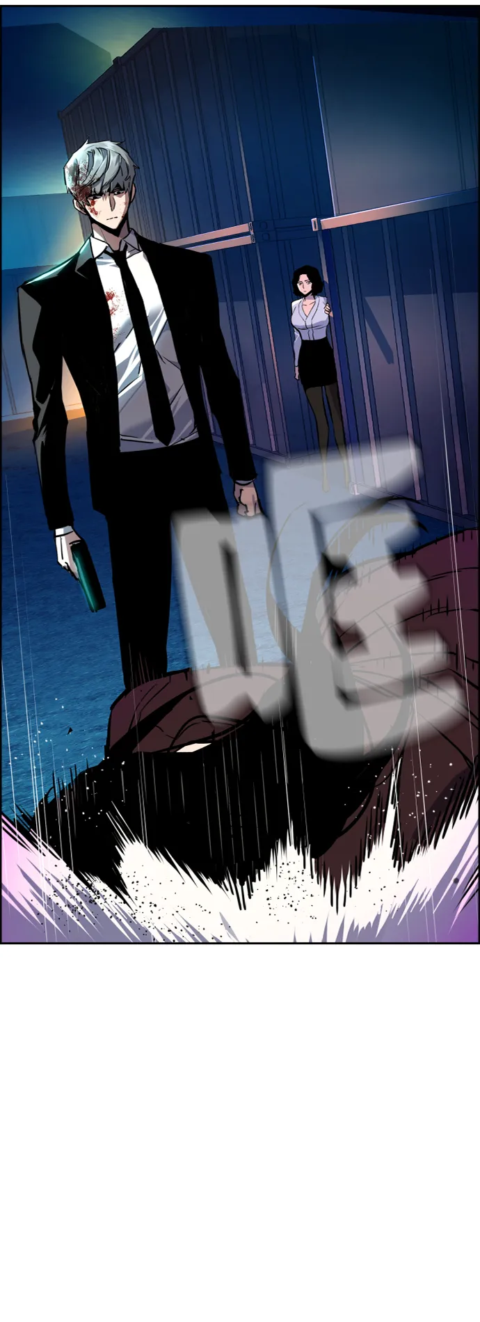 第48话 第71页