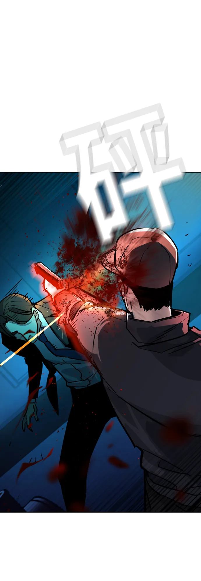 第49话 第21页
