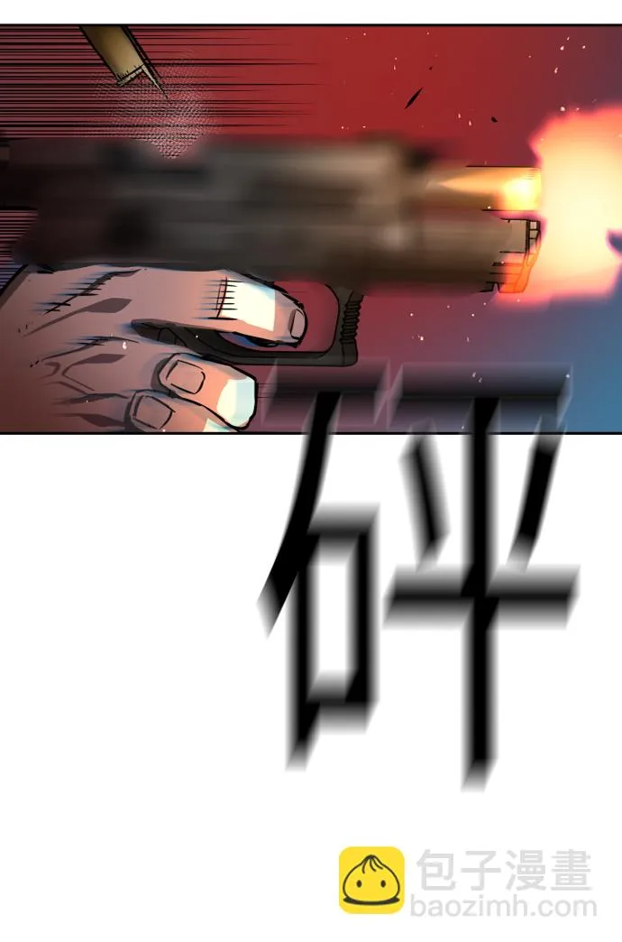 第49话 第33页