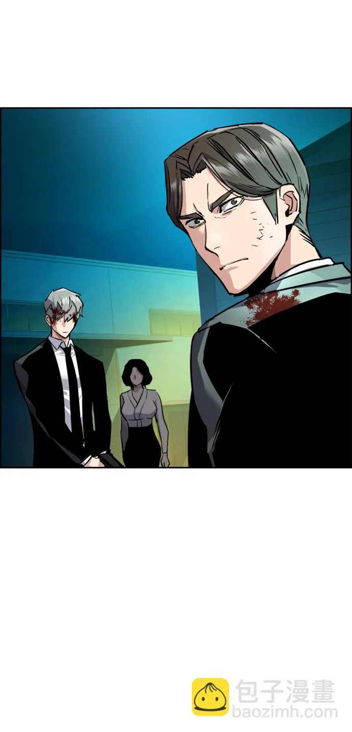 第49话 第46页