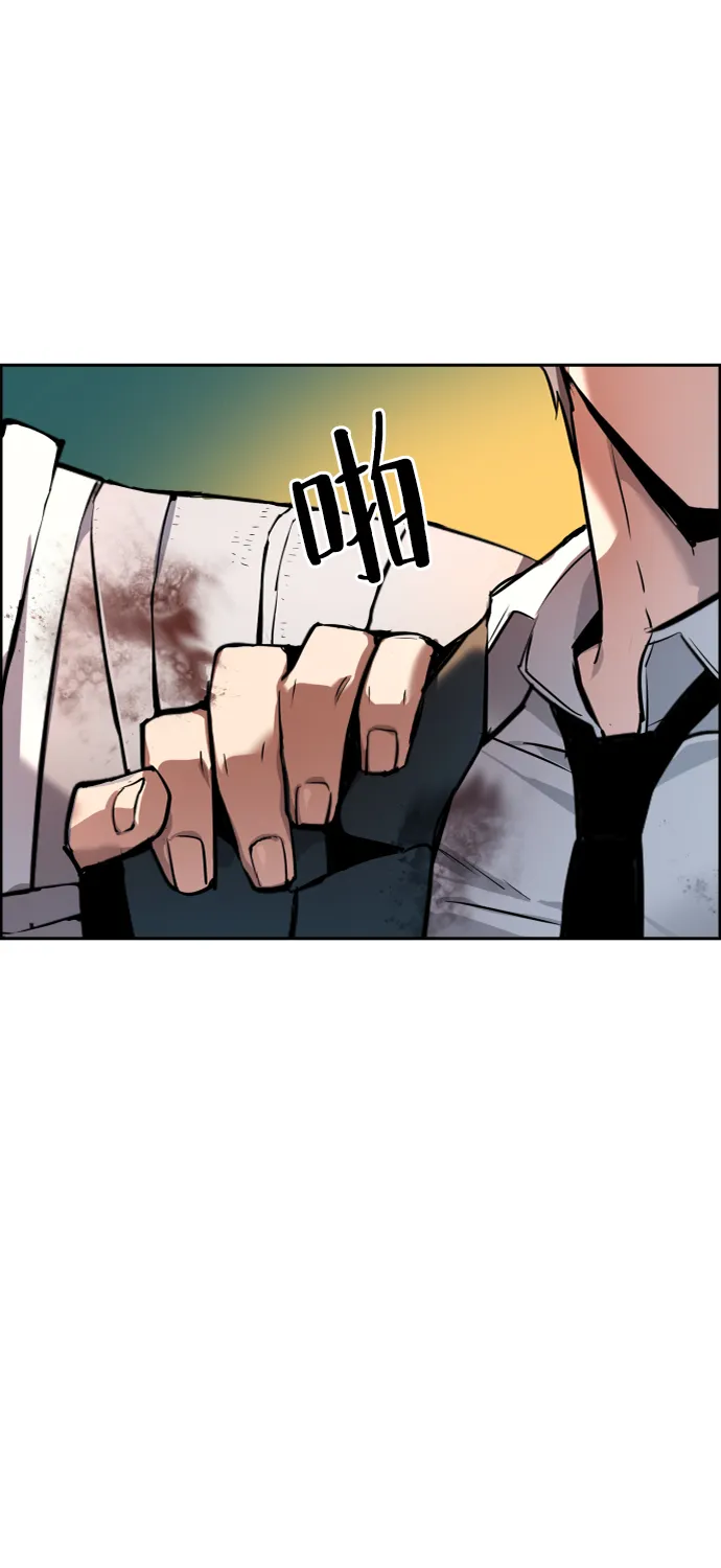 第49话 第68页