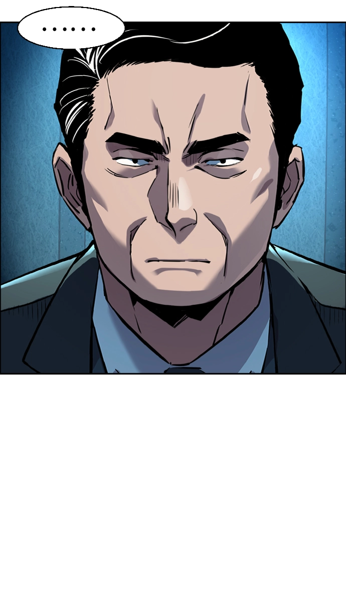 第50话 第5页