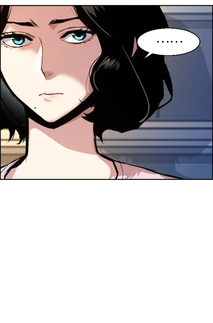 第50话 第20页