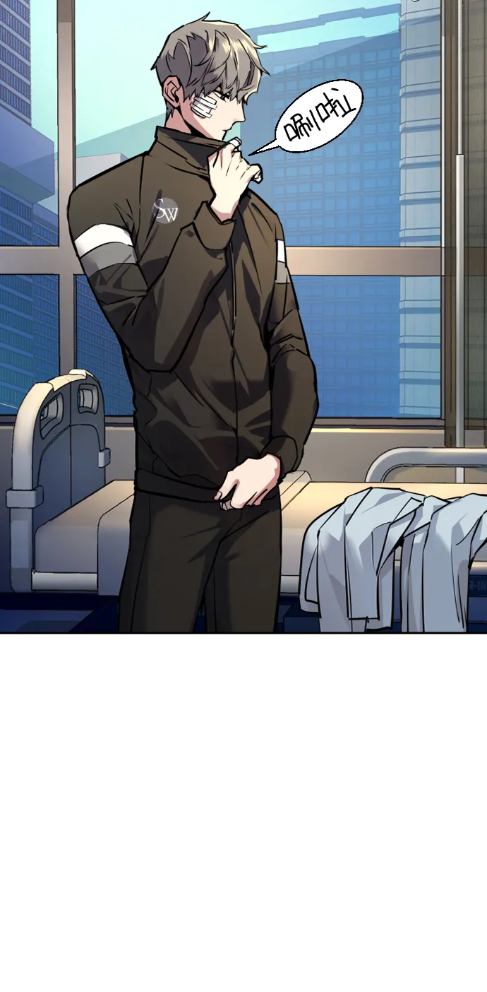 第50话 第36页