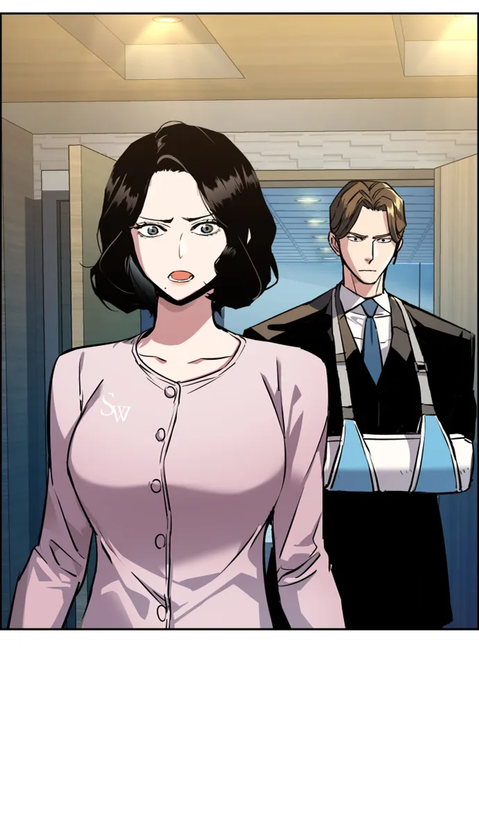 第50话 第38页