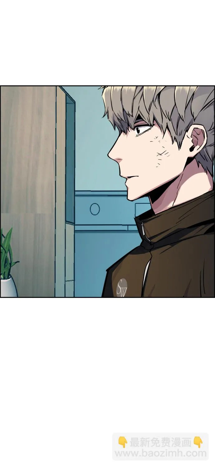 第50话 第66页