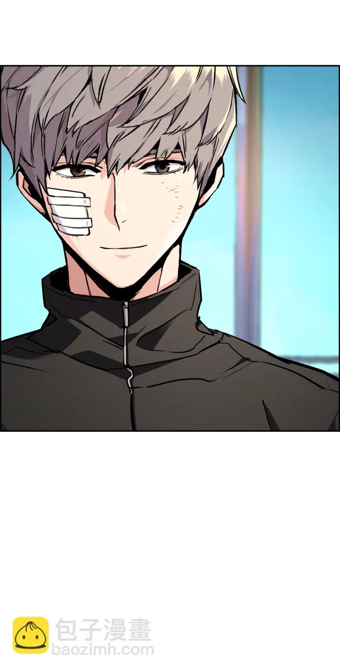 第50话 第79页