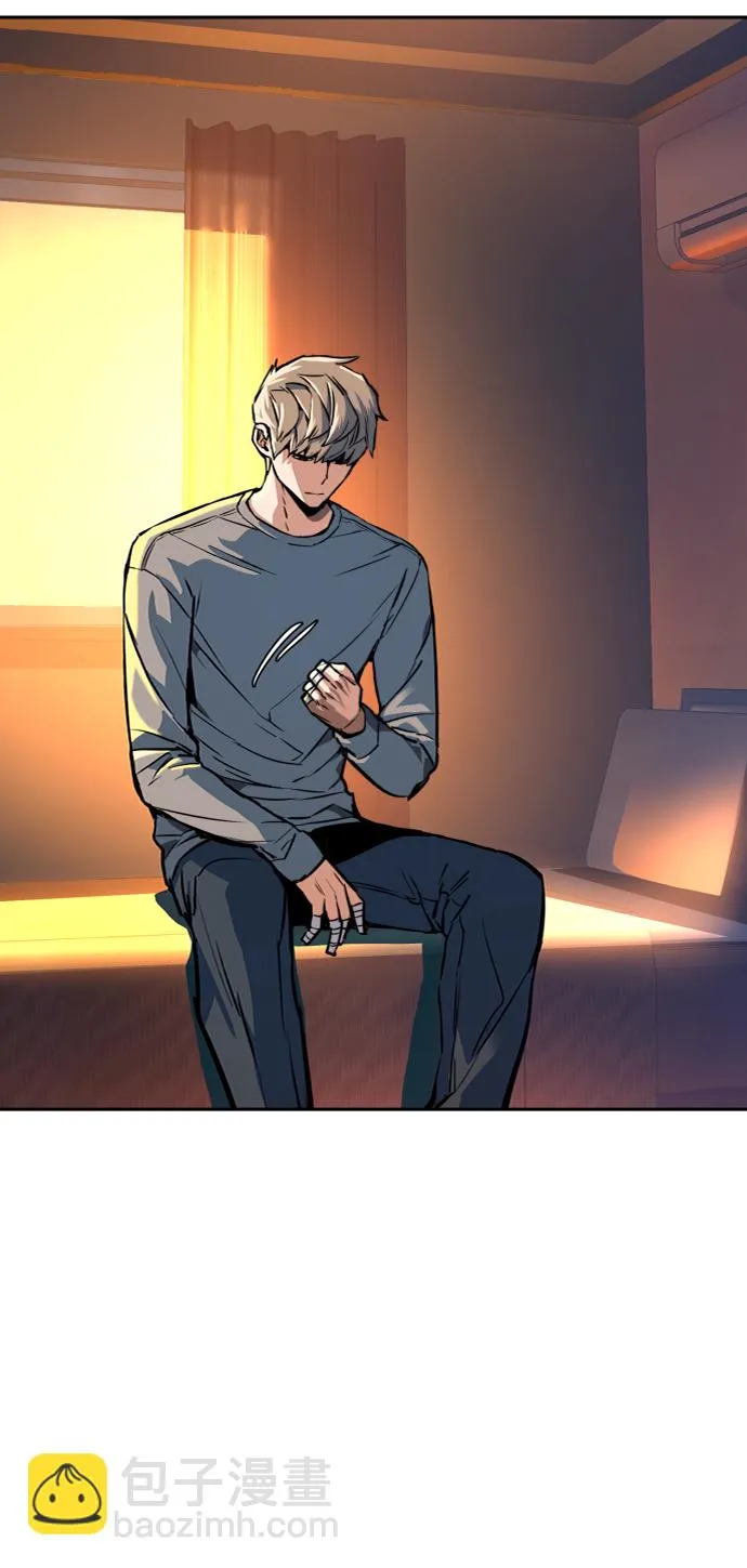 第51话 第4页