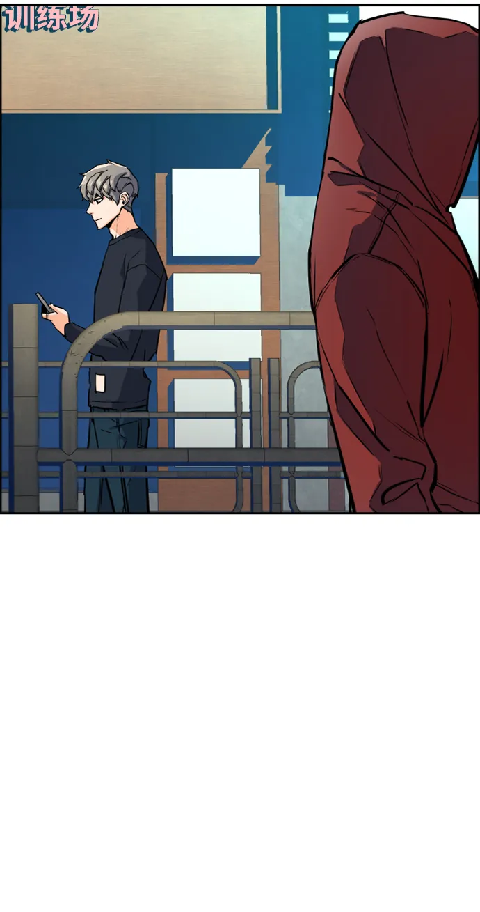第52话 第35页