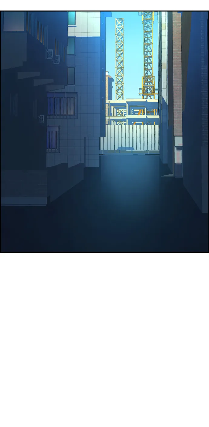 第52话 第43页