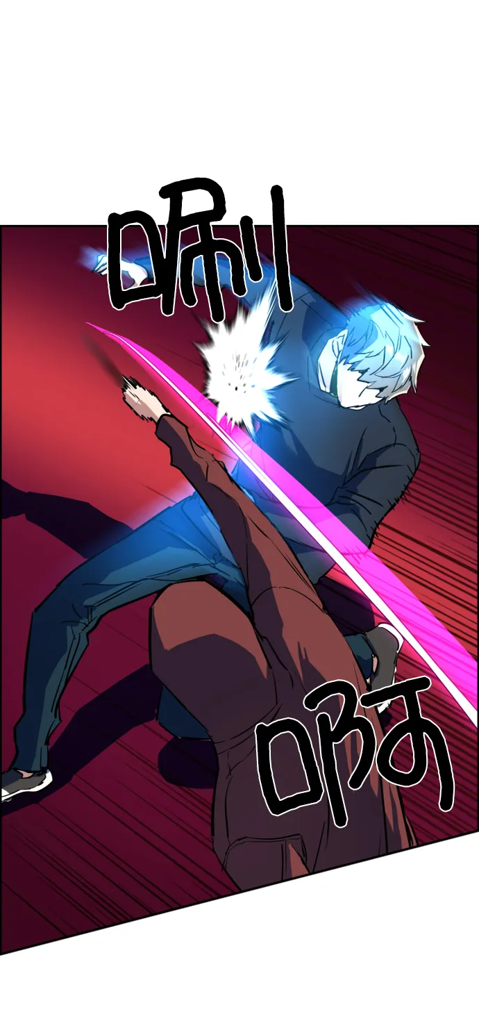 第52话 第70页