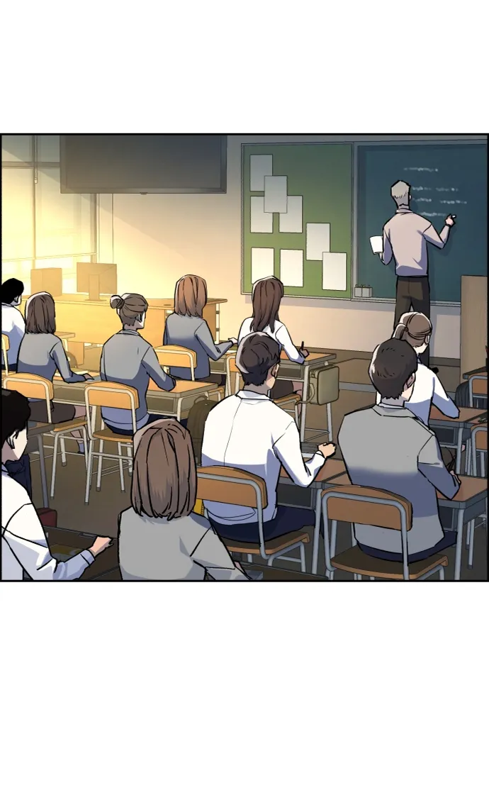 第53话 第3页
