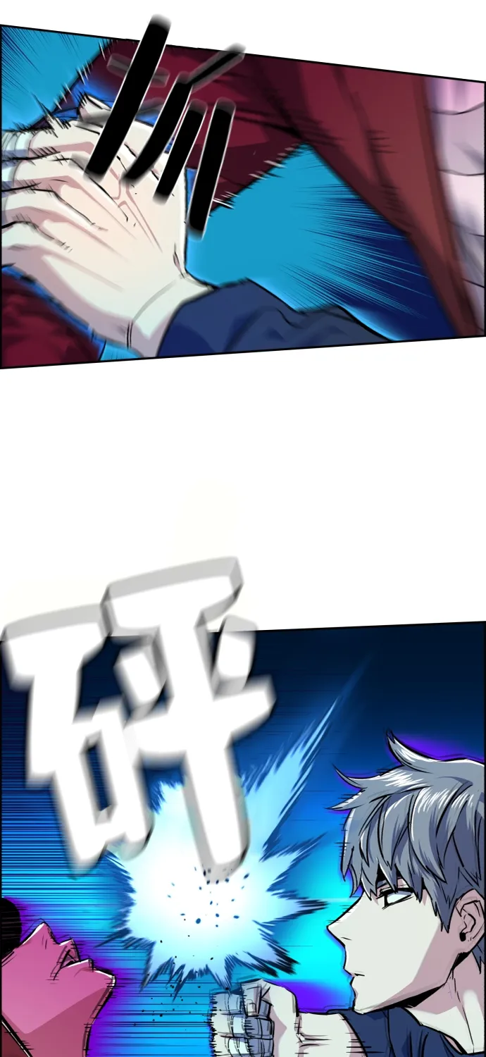第53话 第9页
