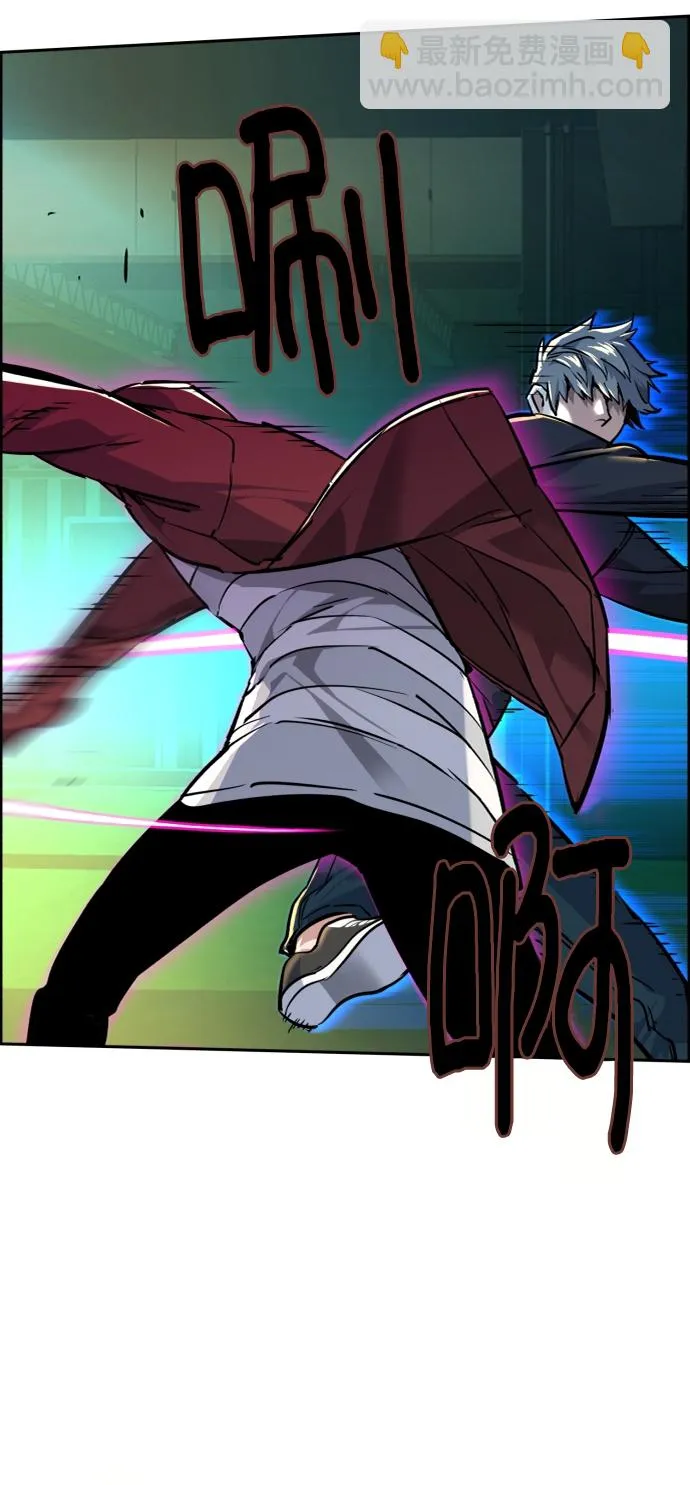 第53话 第21页