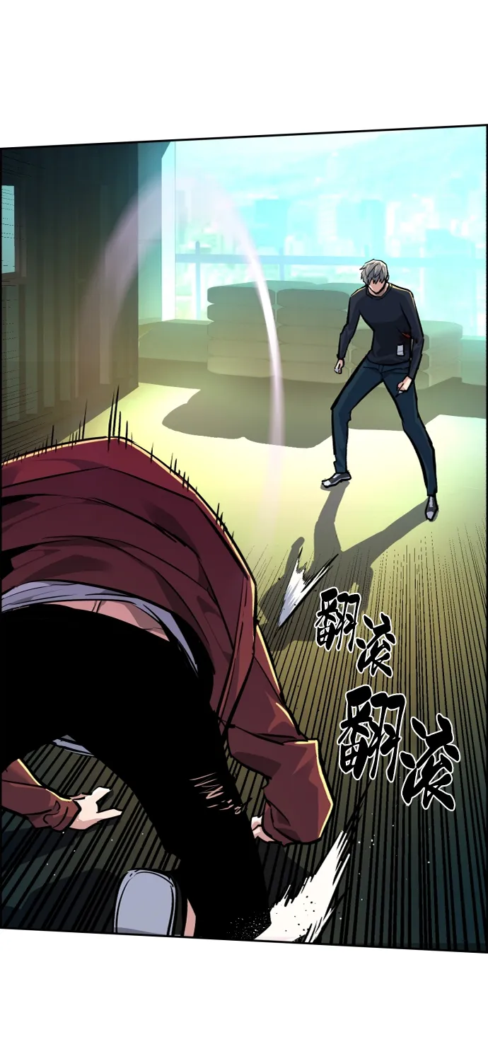 第53话 第24页