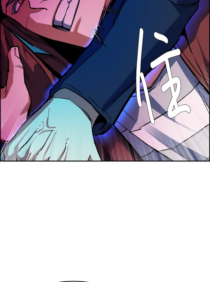 第53话 第32页