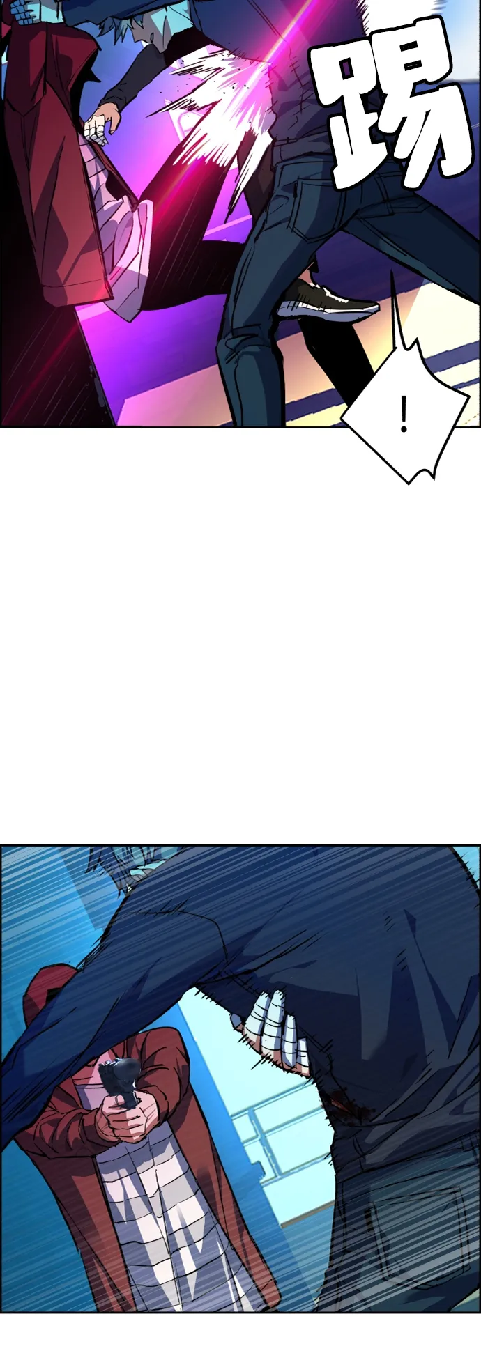 第53话 第35页