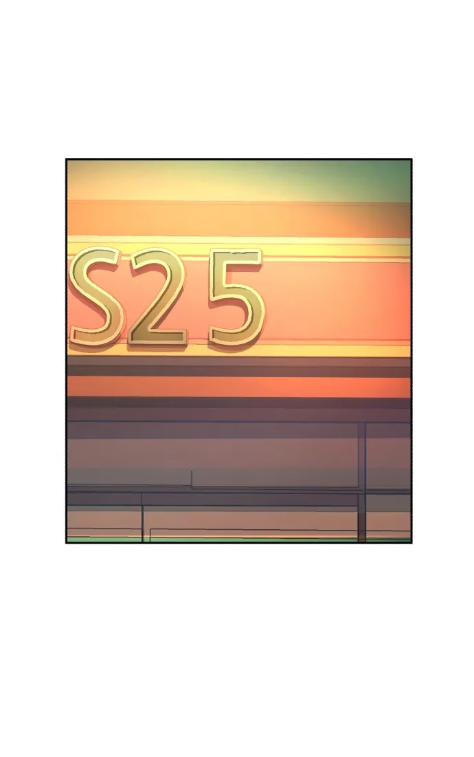 第53话 第77页
