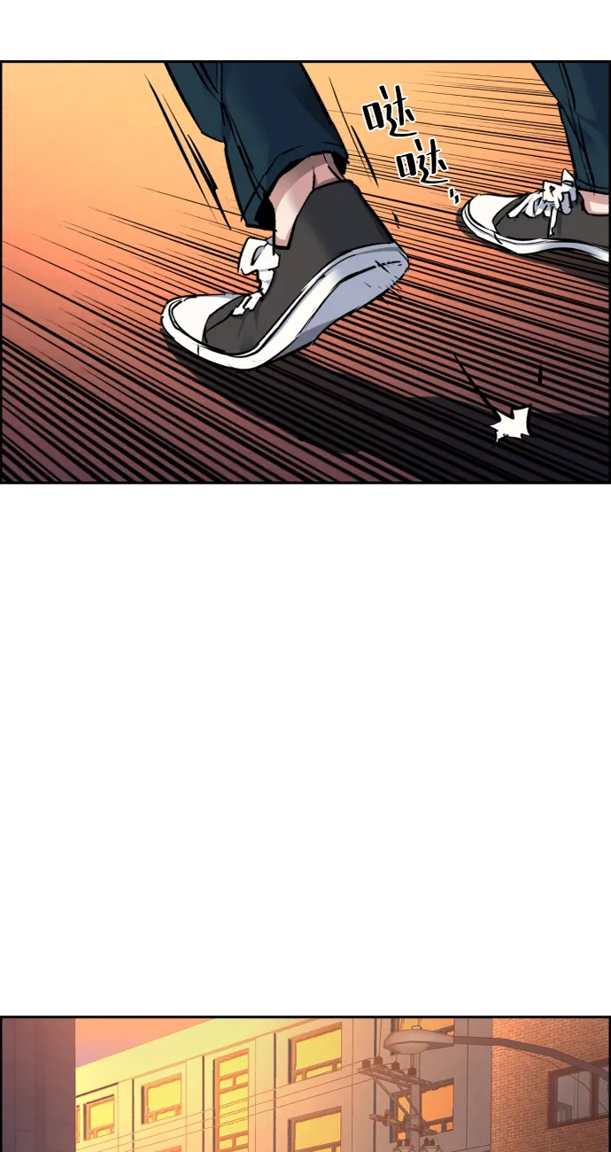 第53话 第89页