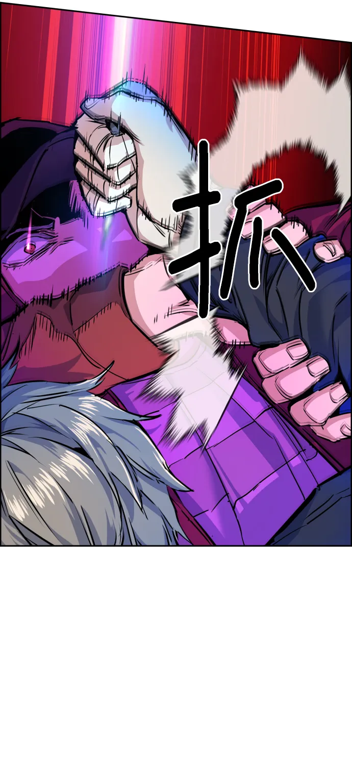 第54话 第16页