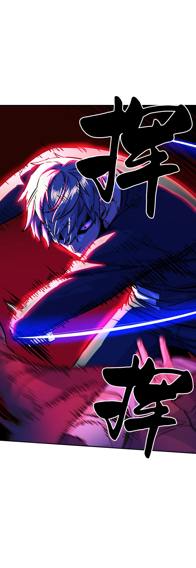 第54话 第19页