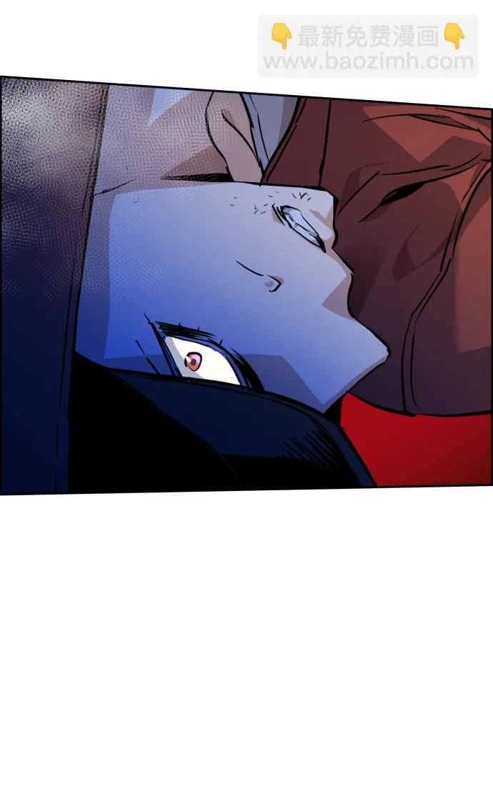 第54话 第20页