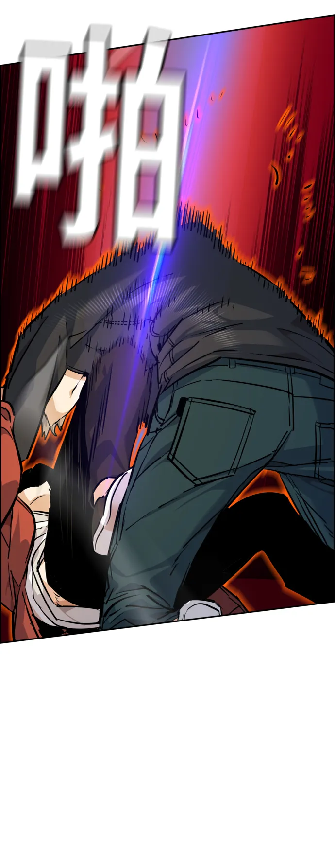第54话 第21页