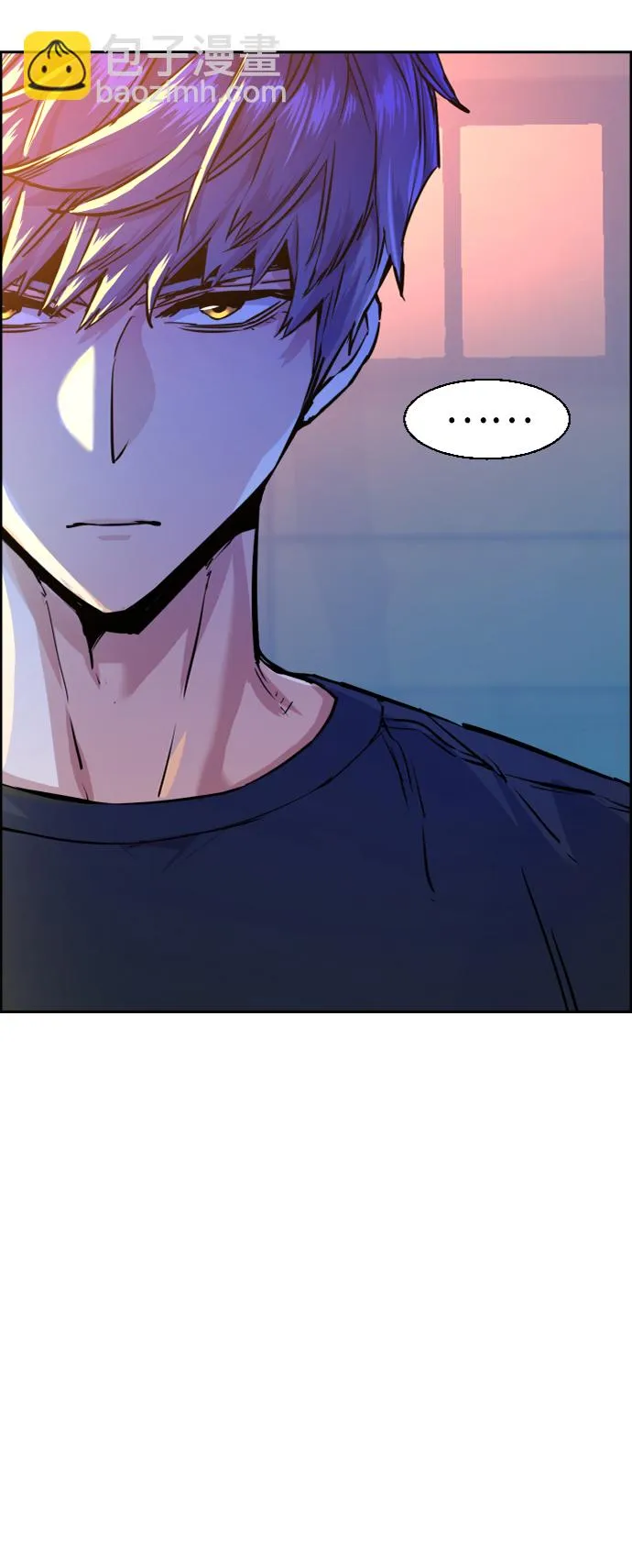 第54话 第51页