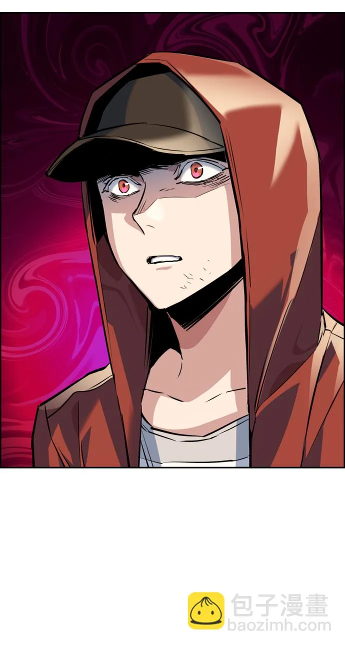 第55话 第4页