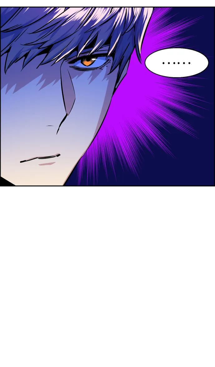 第55话 第7页
