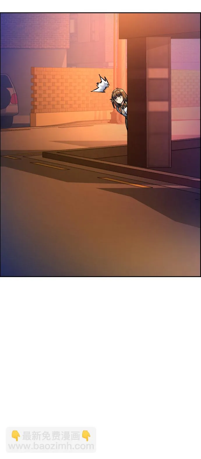 第55话 第47页