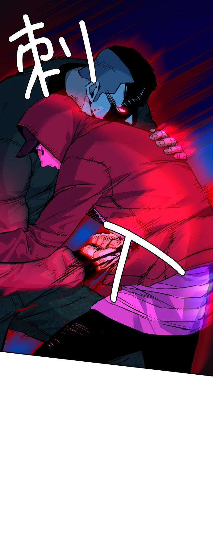 第55话 第84页