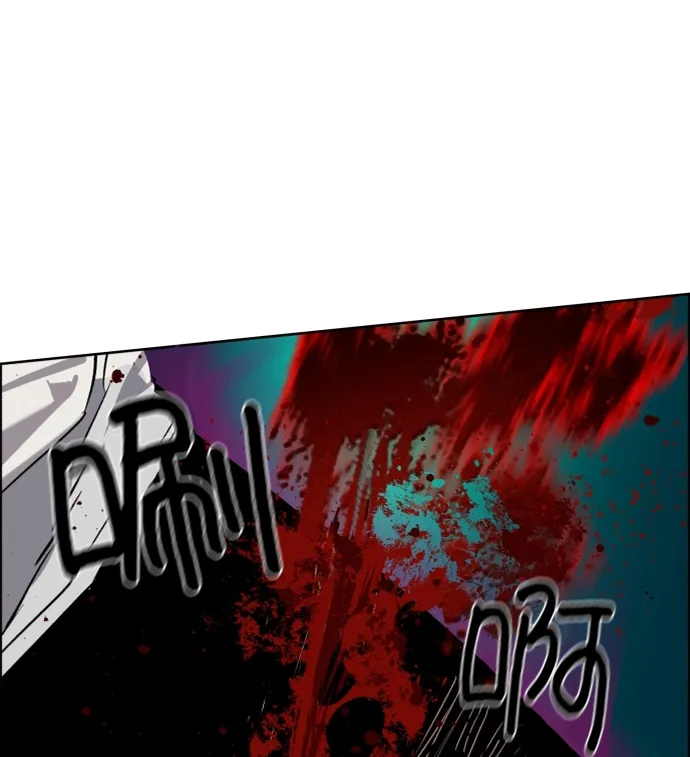第56话 第7页