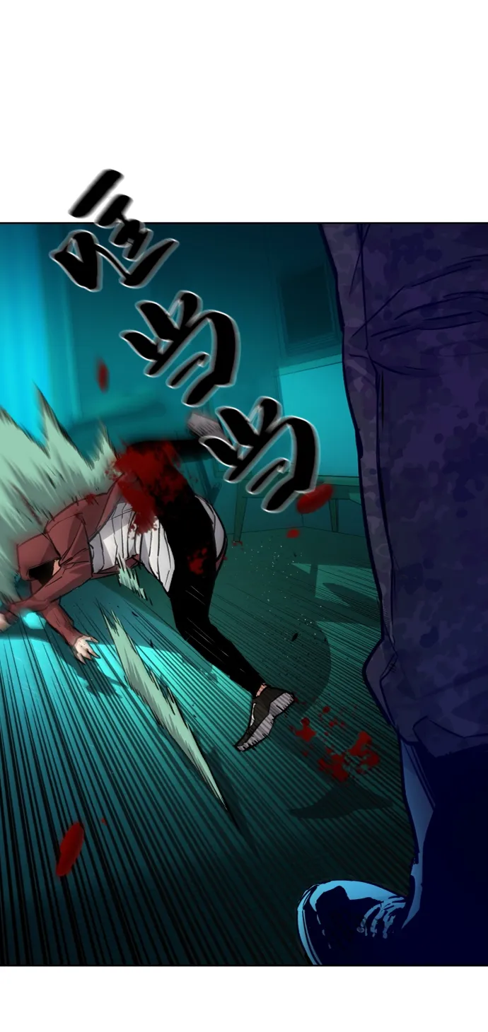 第56话 第9页