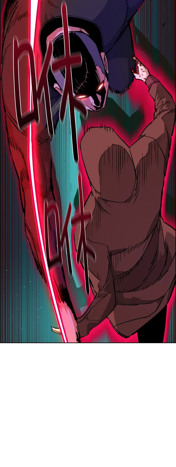 第56话 第17页