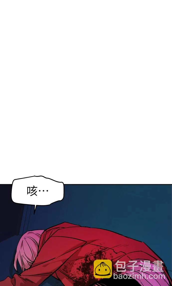 第56话 第25页
