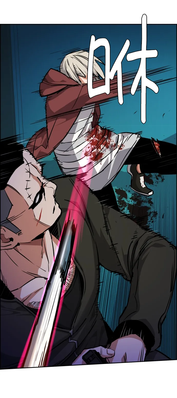 第56话 第37页