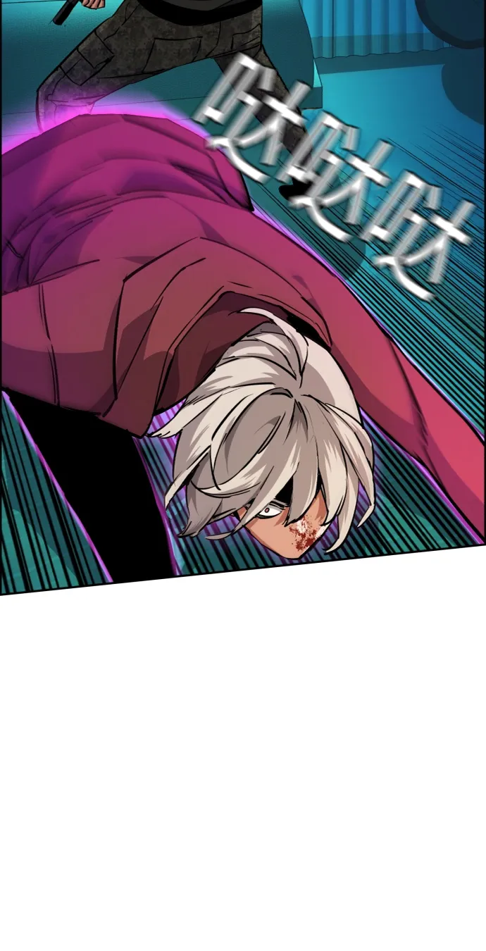 第56话 第39页
