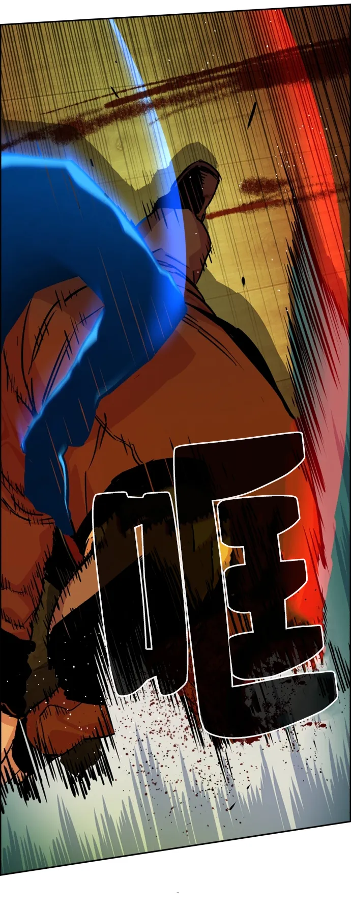 第56话 第50页