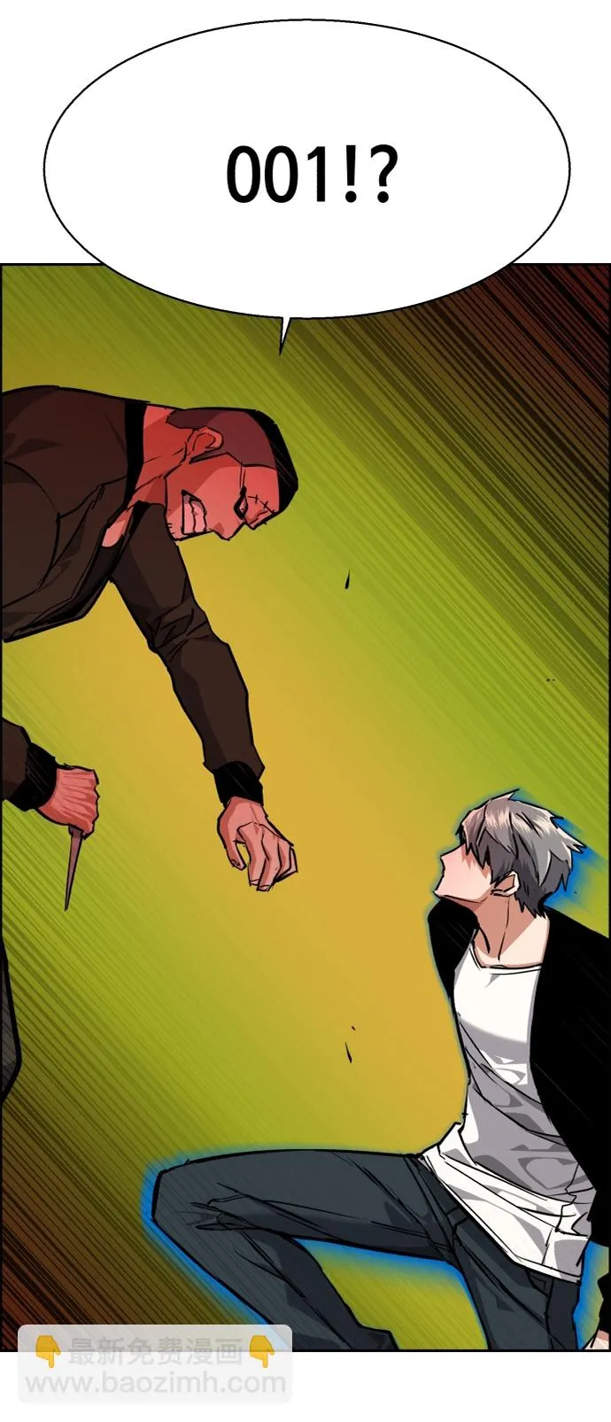 第56话 第61页