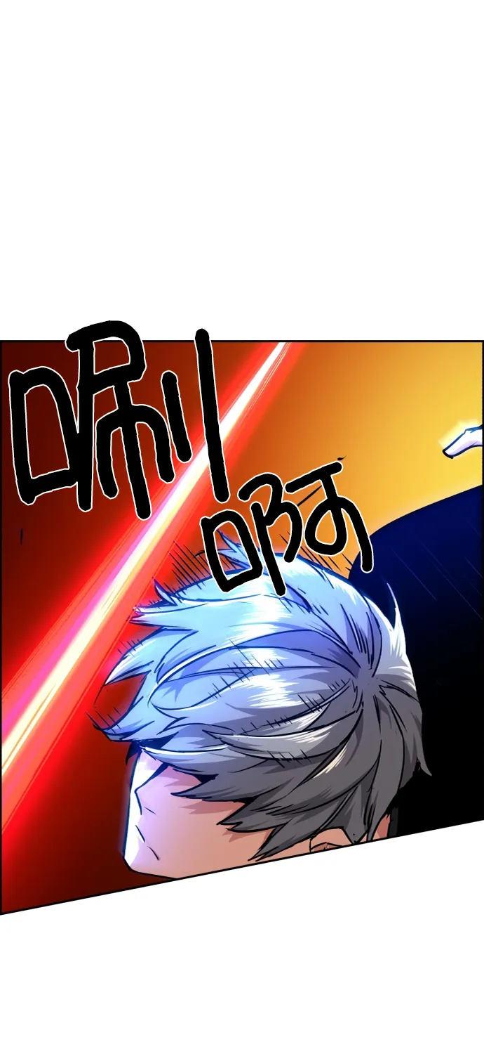 第56话 第62页