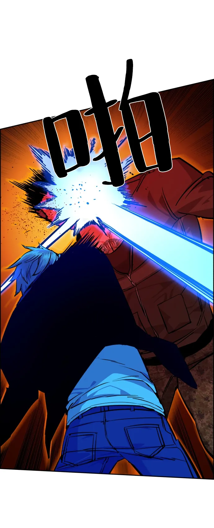 第56话 第63页
