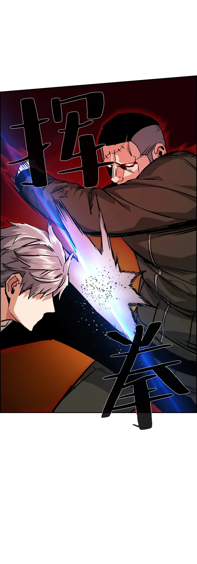 第56话 第65页